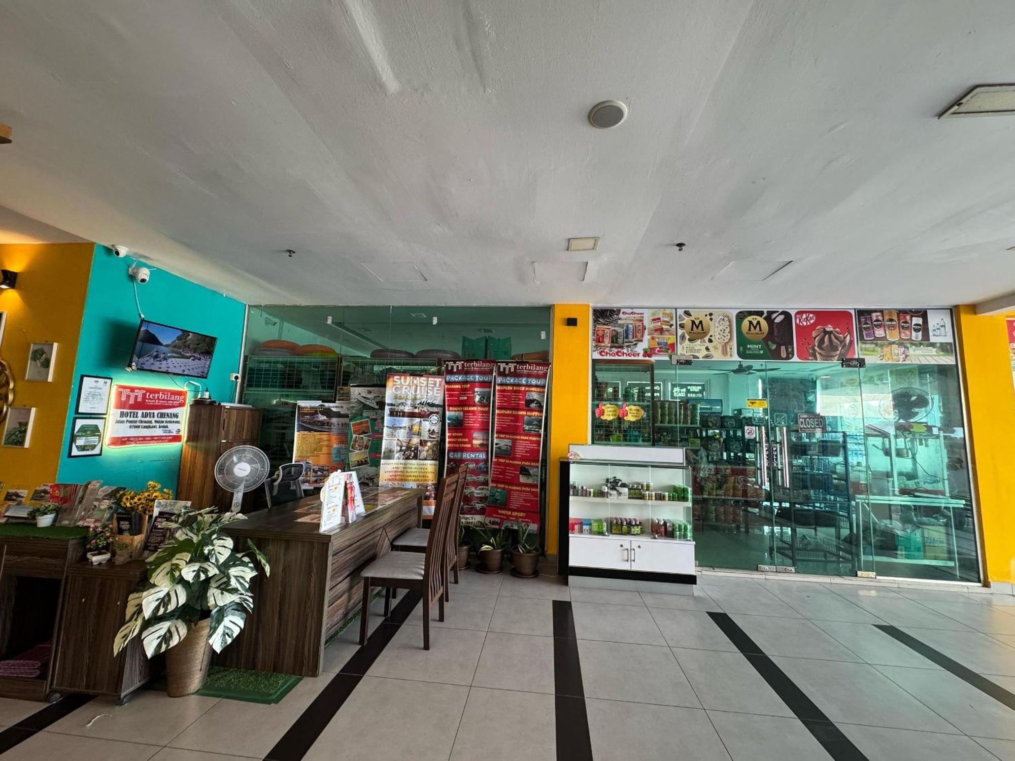 Adya Express Chenang Hotel
